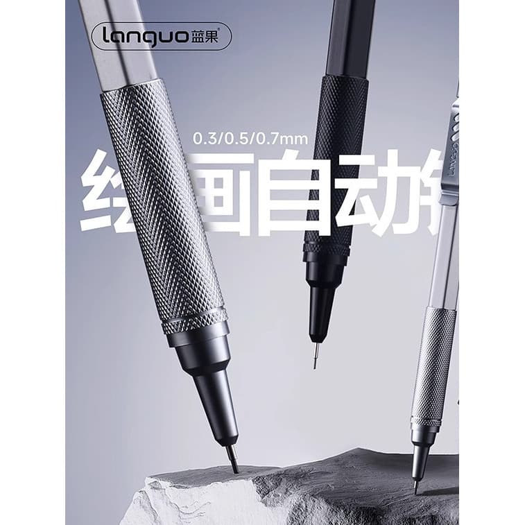 Languo Pintura Metal Lápis Mecânico Pintura Mágica Desenho a Lápis Mecânico Uso Especial 0.3/0.5/0.7mm Baixo Centro de G