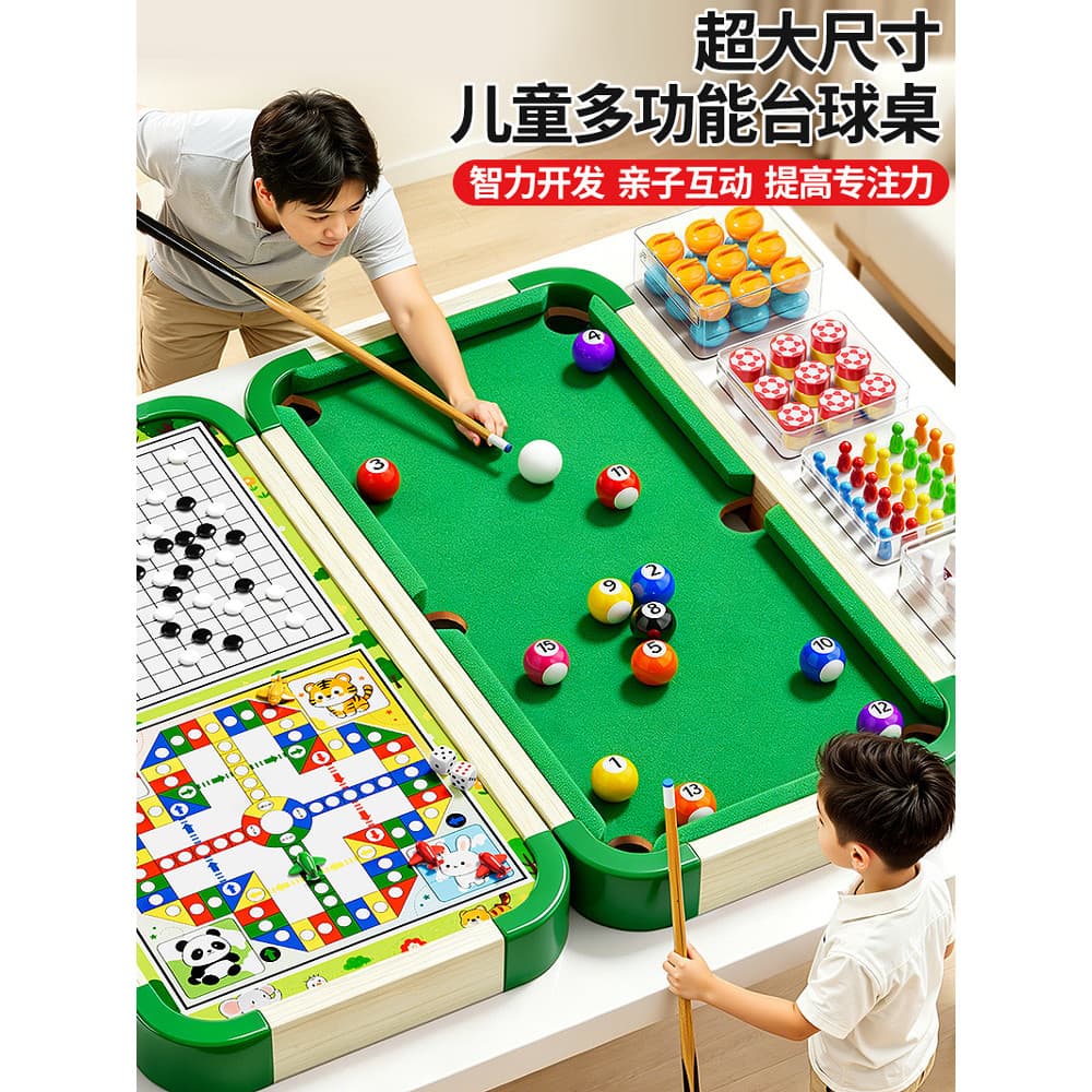 83 em 1 mesa de piscina multifuncional para crianças, jogo de tabuleiro de brinquedo para piscina interna, 6 anos com ma