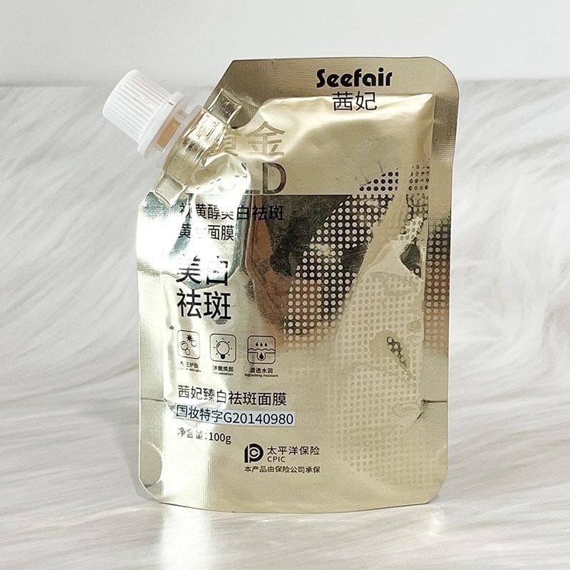 Xifei Máscara branqueadora para remoção de sardas, Retinol, aplicar máscara dourada branqueadora sem rasgos, melhora o r