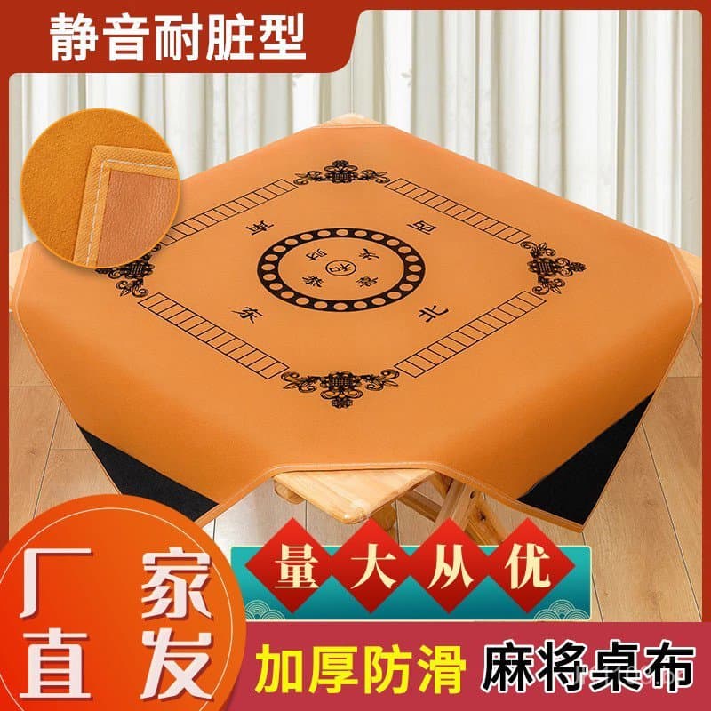 Tapete de mesa para mahjong espesso, antirruído e antiderrapante, feito à mão para uso doméstico, tapete grande com bols