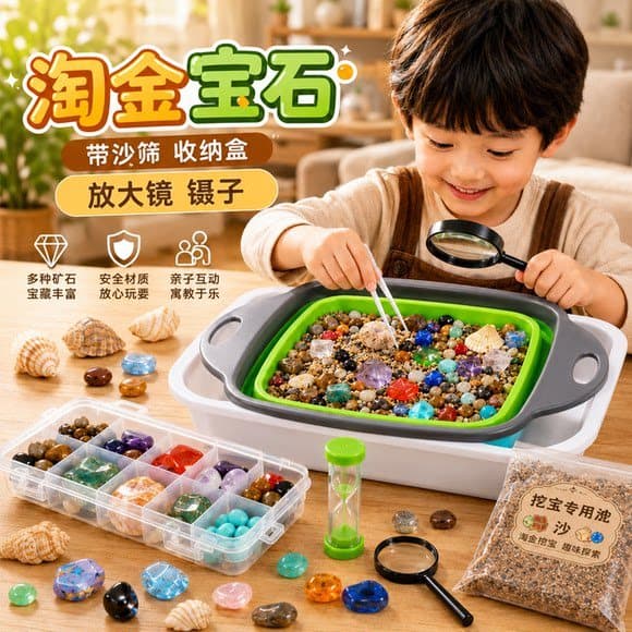 Crianças areia esfregando brinquedos escavação arqueológica gemas meninos presentes de aniversário meninas tédio aliviar