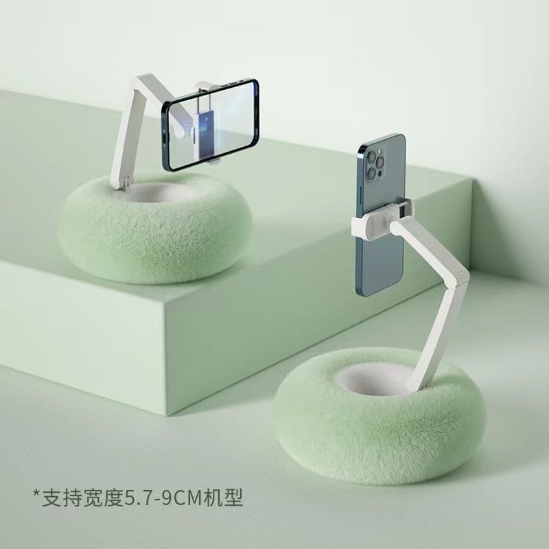 Suporte de travesseiro de pelúcia para celular, sofá preguiçoso, colcha, perseguição, Drama, dormitório fofo, escritório