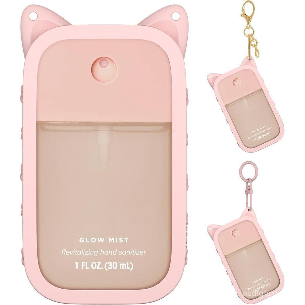 Estojo Sonnorel compatível com o desinfetante para mãos Touchland em spray (adequado para 1FLOZ/30mL), chaveiro portátil