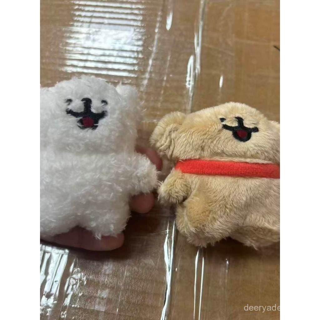 Adorável cachorrinho de pelúcia em estilo de desenho animado, com acessório magnético para segurar na mão, brinquedo de