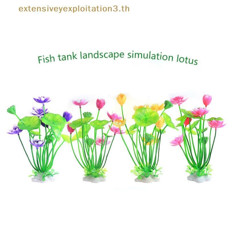 Casa EE Aquário Artificial Plantas De Lótus Decoração Tanque De Peixes Paisagismo Enfeites De Grama De Água Aquático Sim