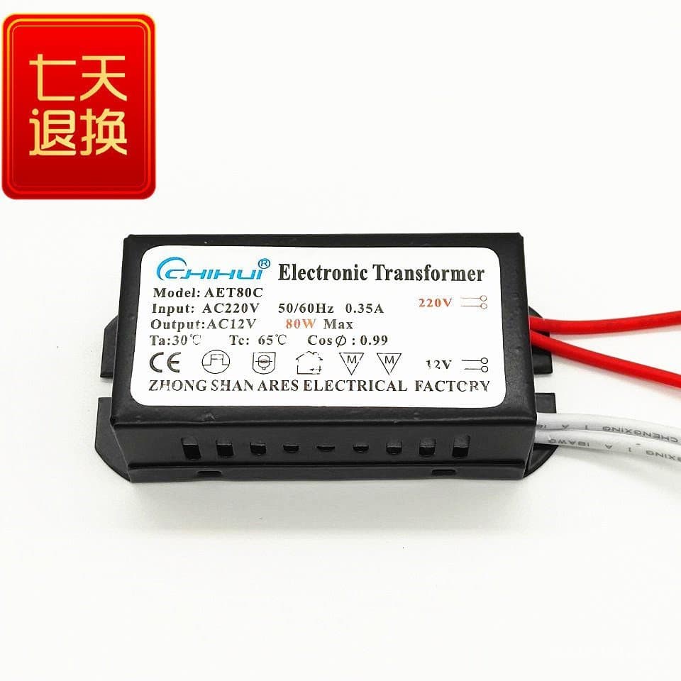 Transformador eletrônico para lâmpadas halógenas G4 12V 20W, copo de refletor de quartzo, fonte de alimentação LED 220V