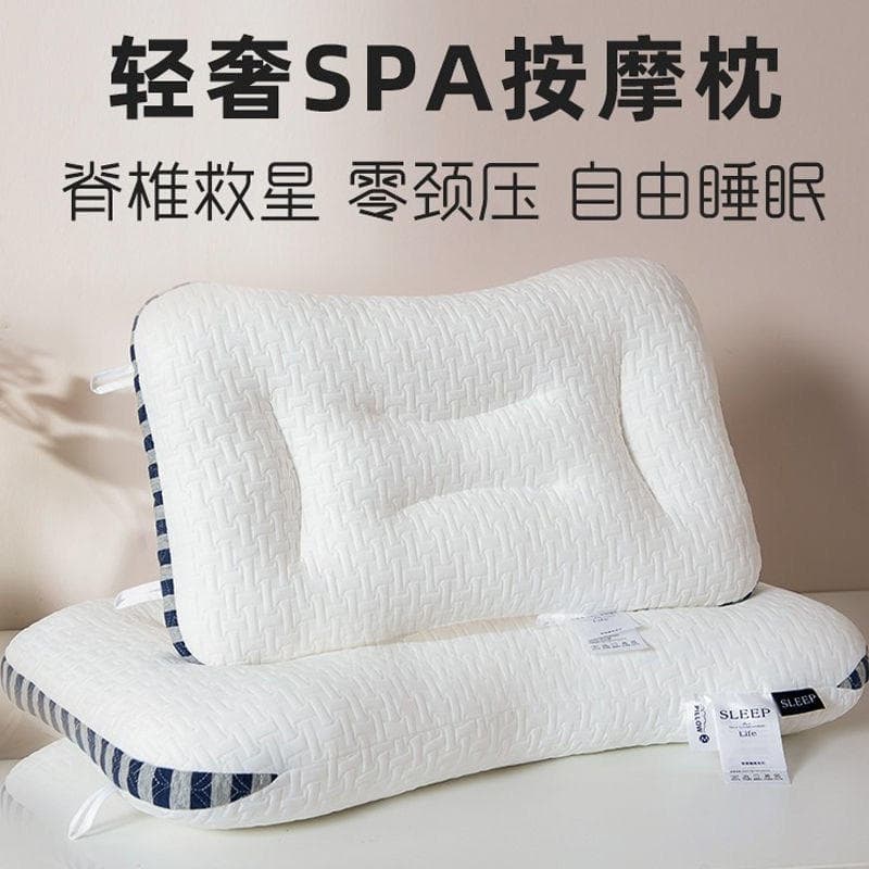 Novo estilo SPA massagem travesseiro cervical proteger coluna cervical ajuda a dormir travesseiro dedicado travesseiro a