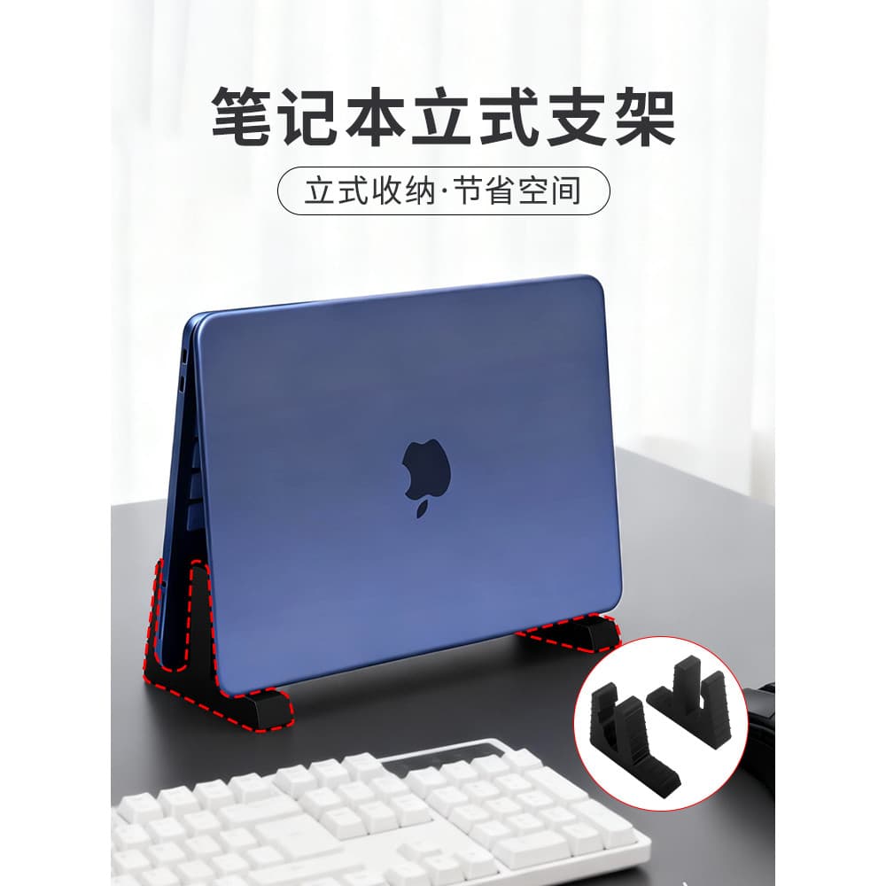 Suporte para Notebook adequado para Apple MacbookPro Suporte de resfriamento de 14 polegadas Armazenamento de mesa Compu