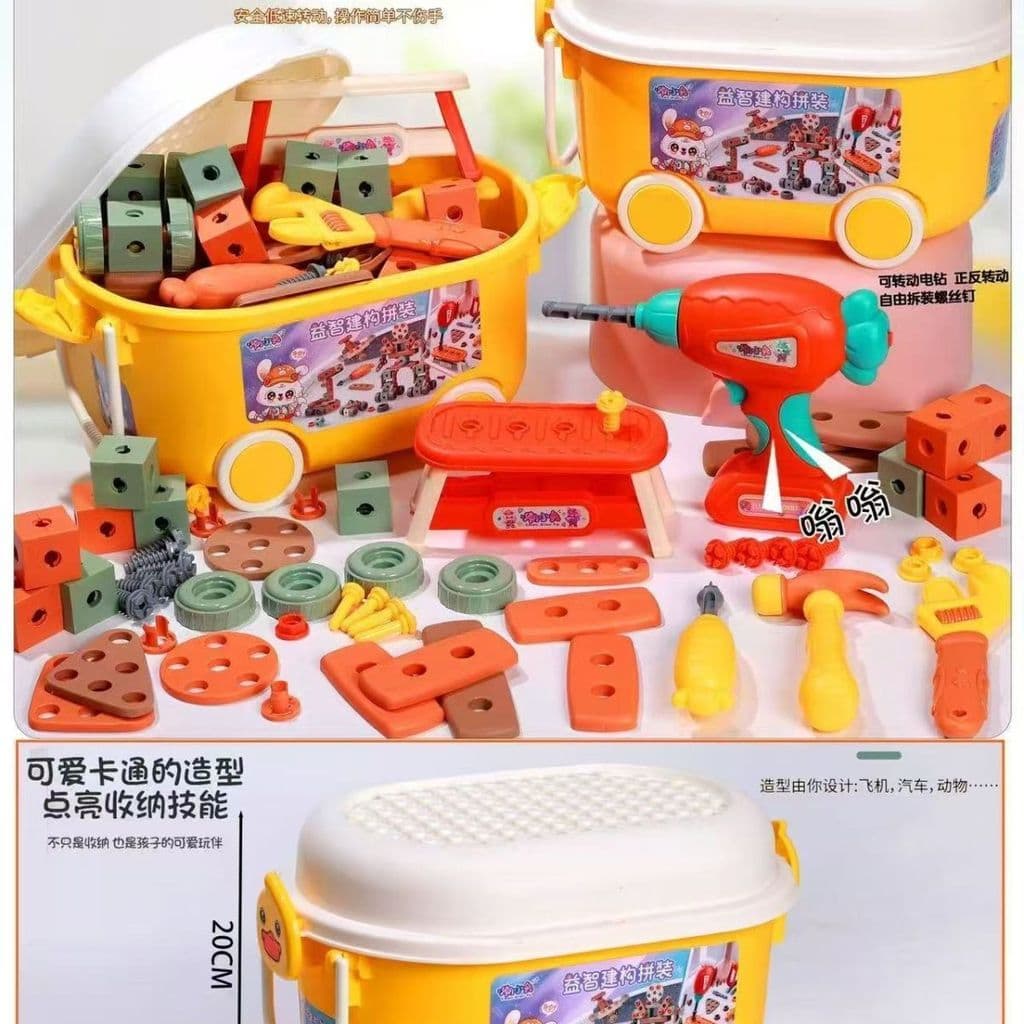 Moda coelho caixa de ferramentas desmontagem das crianças educacional parafuso montagem menino brinquedo do bebê broca e