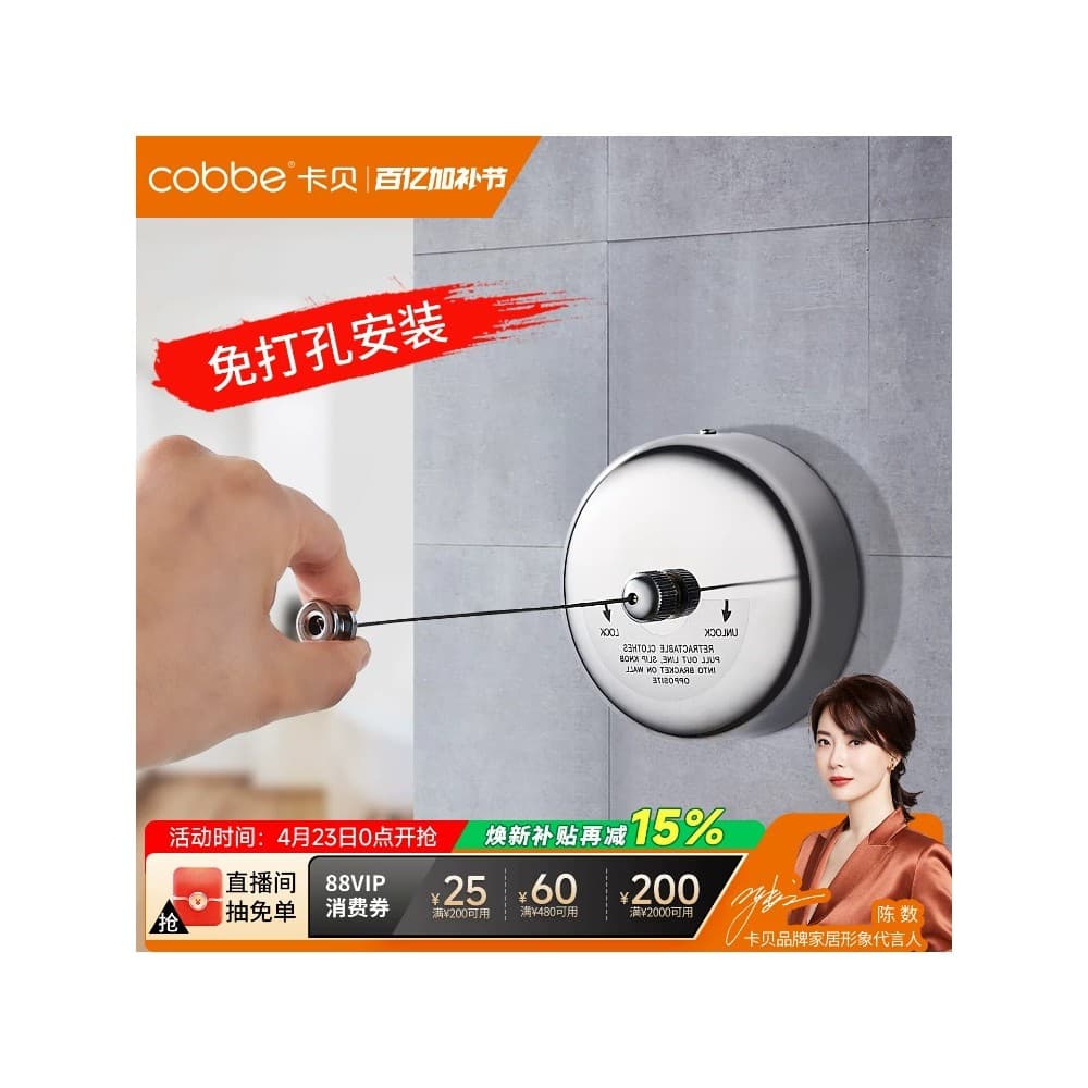 Kabe retrátil cabide de roupas de aço inoxidável interior banheiro parede pendurado sem perfuração retrátil invisível va