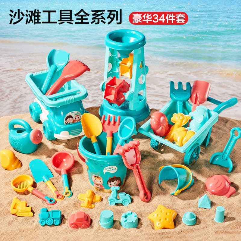 Conjunto de brinquedos de praia balde à beira-mar crianças jogar carrinho de ferramentas de água pá de escavação de arei