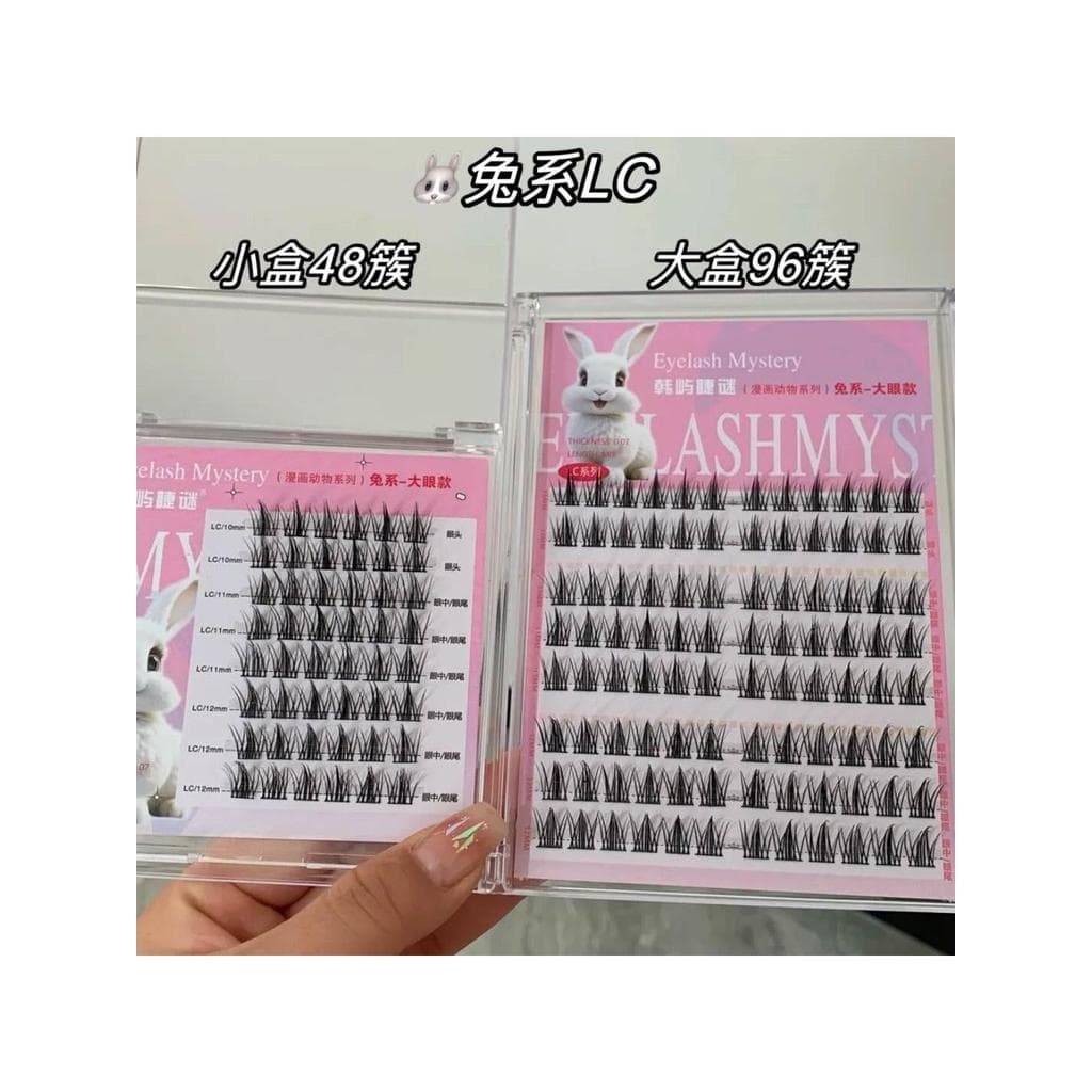 | cílios tufinho gatinho | cílios tufinho fox eyes 【 com cola e pinça】 ◈Hanyu mistério coelho série cílios