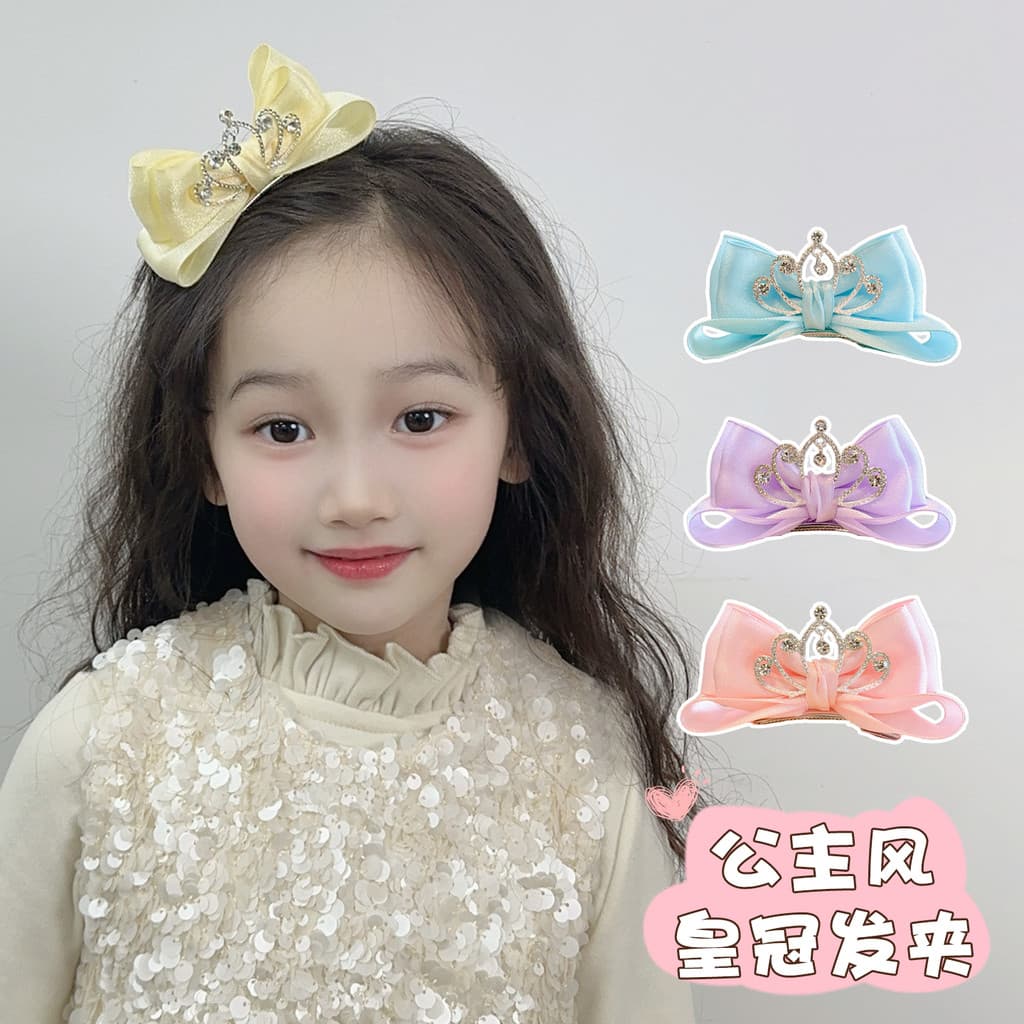 Princesa estilo coroa arco clipe superior bonito requintado crianças grampo de cabelo menina décimo aniversário mostrar