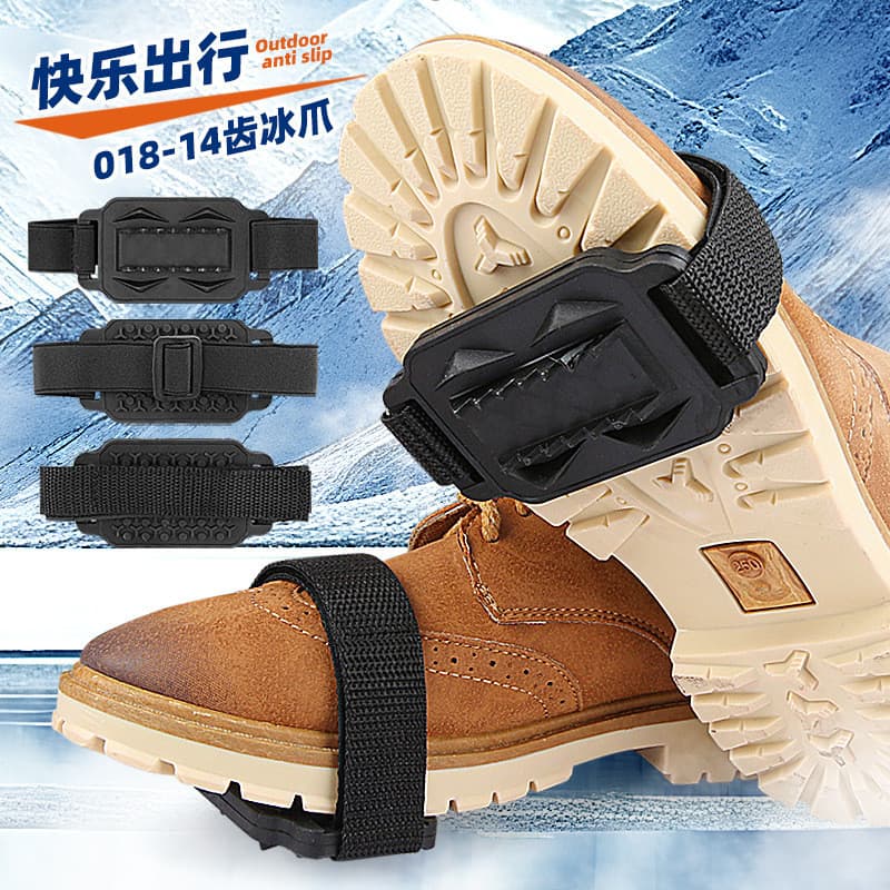 Capa de borracha antiderrapante para pesca ao ar livre, capa de sapato para escalada na neve, elástica reversível para c