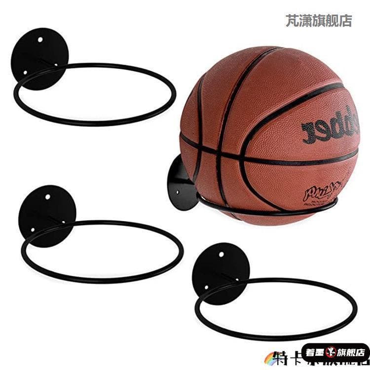 Quadro montado na parede basquete futebol rack de armazenamento colocação bola rack de bola doméstico fixado na parede r