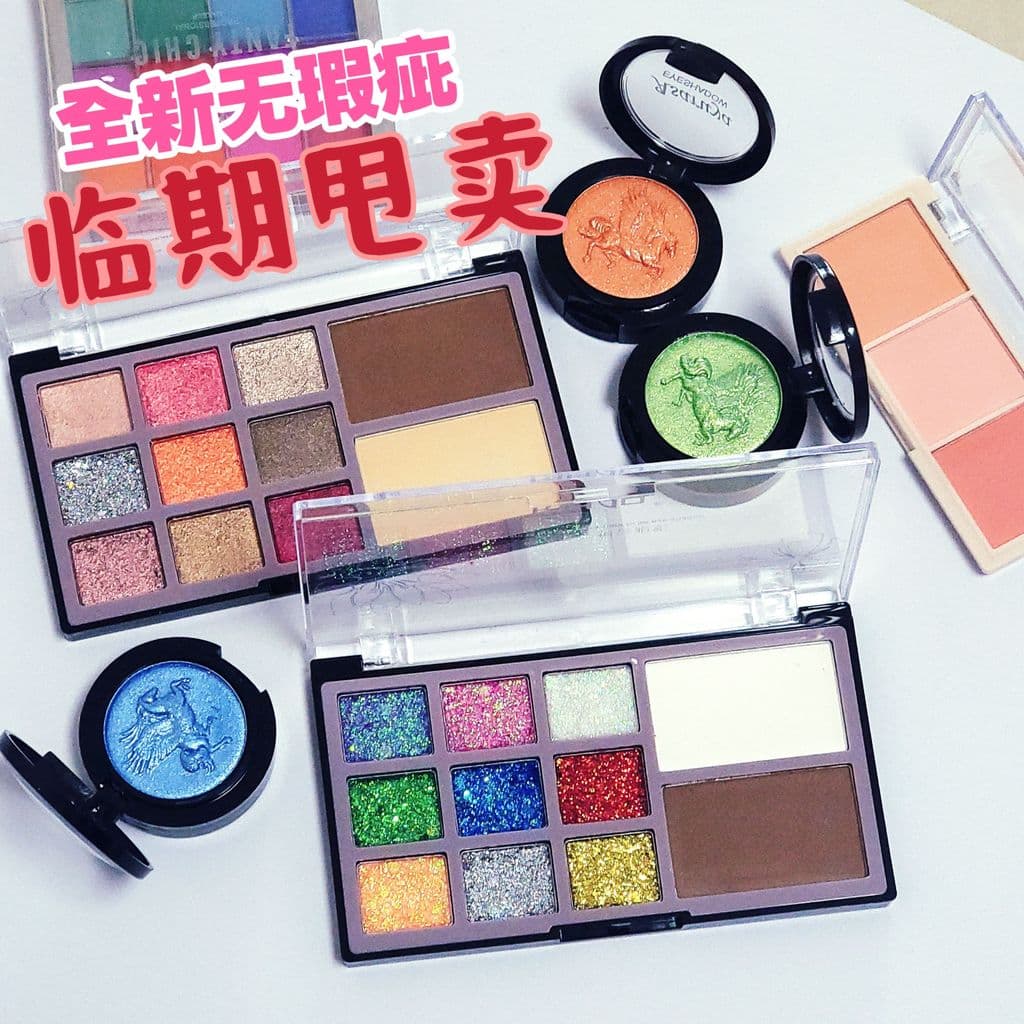 Nova marca palco maquiagem desempenho sombra lantejoulas pó molhado Blush batom glitter glitter glitter grupo escola des