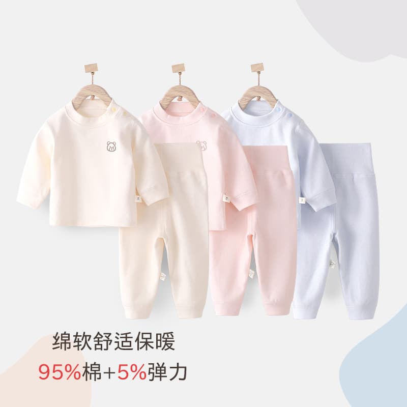 Novo estilo bebê outono roupas conjunto dividir roupas quentes bebê outono terno do bebê outono inverno quente quatro es