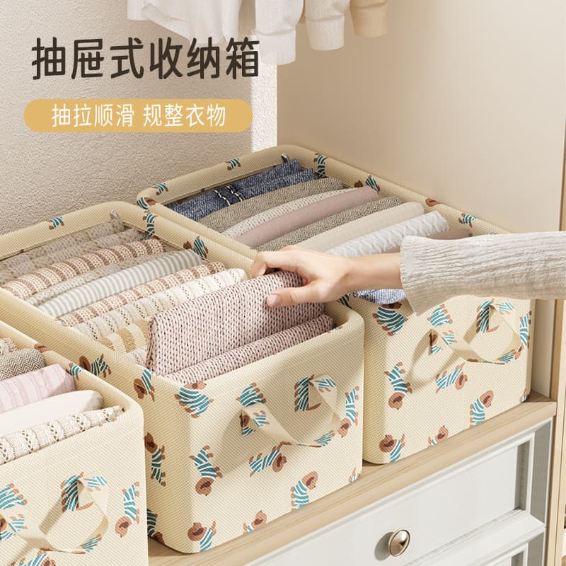 Caixa de armazenamento de roupas cesta de armazenamento de tecido engrossado roupas calças caixa de armazenamento dormit