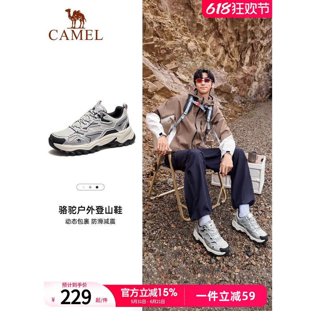 Camel Caminhadas Sapatos Ao Ar Livre Homens Mulheres Novo Estilo De Sola Grossa À Prova D 'Água Antiderrapante Sapatos D