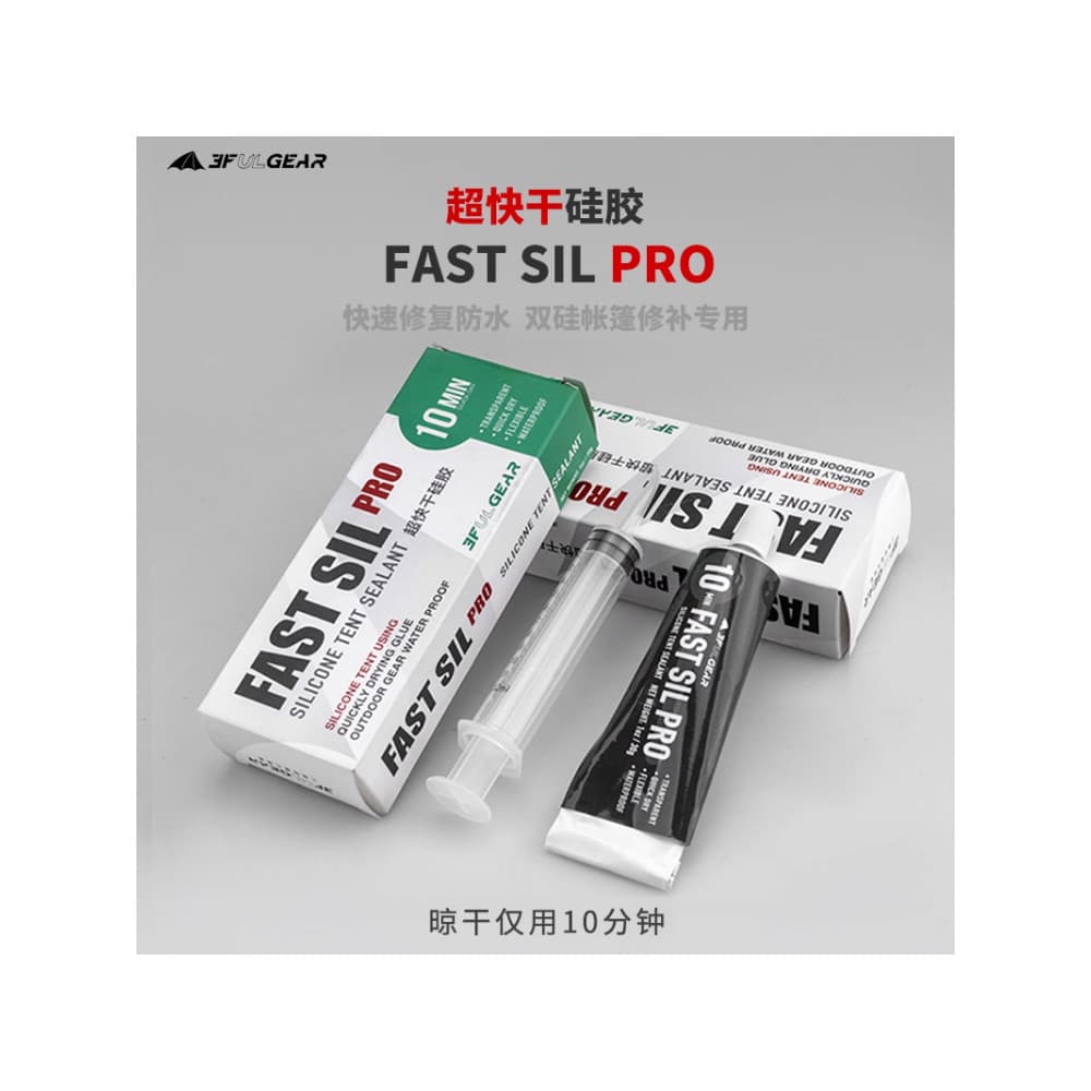 Sanfeng Out pu tenda à prova dwaterproof água laminação tira fita quente derretimento à prova dwaterproof água tira ades