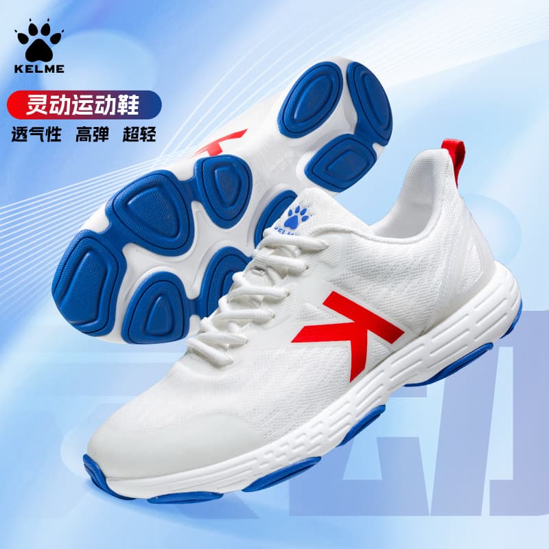 Kelme/kelme sapatos esportivos das mulheres dos homens mesmo estilo tênis de corrida ao ar livre malha sola macia sapato