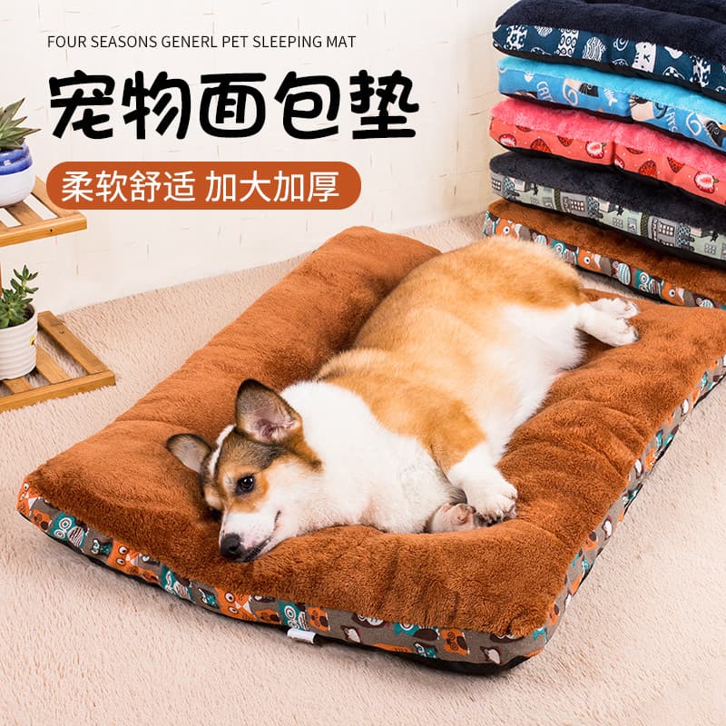 Tapete para cães outono inverno estilo gato tapete de dormir cama para cães tapete para animais de estimação canil inver