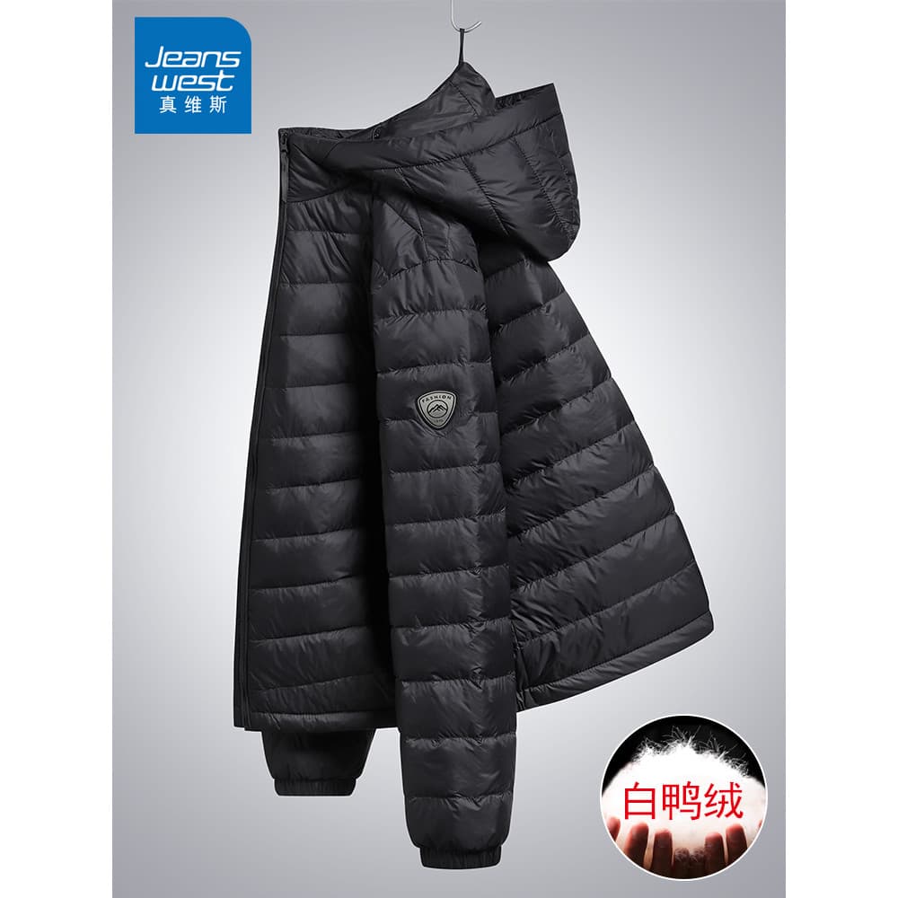 Zhenweisi jaqueta masculina outono inverno fina solta na moda com capuz acolchoado jaqueta juventude jaqueta leve