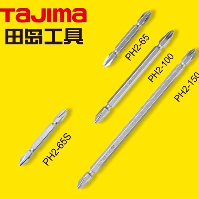 Tajima/tajima cruz bit cabeça dupla magnética broca elétrica importada chave de fenda elétrica bit cabeça dupla vento bi