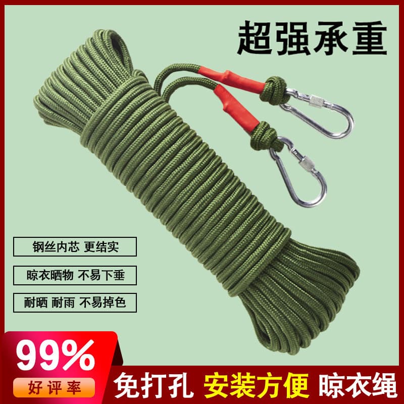 Varal de fio de aço ousado, 8mm, colcha de secagem de Nylon, antiderrapante, à prova de vento, secagem ao ar livre, roup