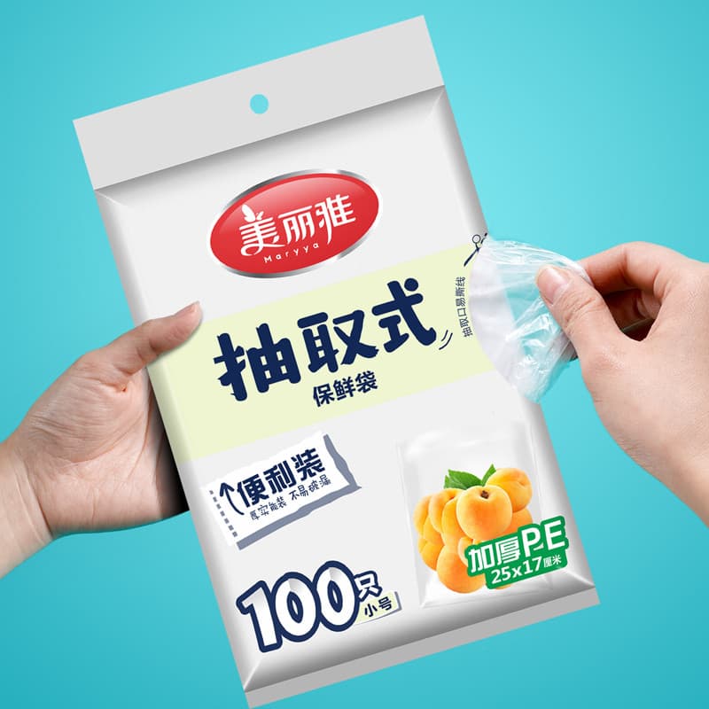 Saco descartável para manter fresco, saco de geladeira doméstica de qualidade alimentar, saco de armazenamento removível