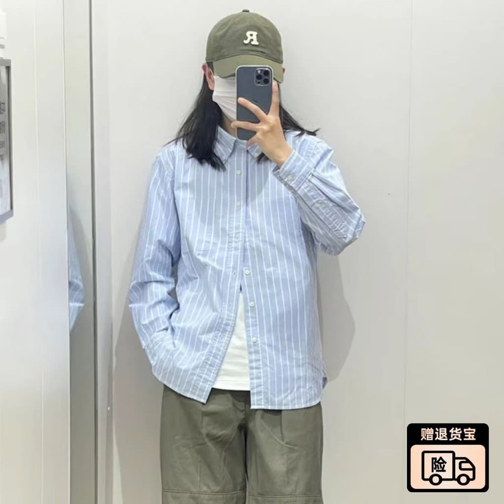 Yiyi produzido 2023 primavera novo estilo masculino feminino estilo Hong Kong Oxford listrado solto camisa de manga comp