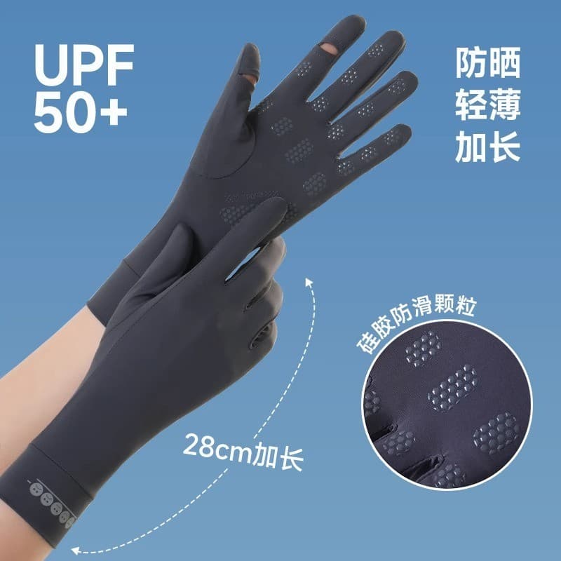 Luvas de proteção solar femininas à prova de ultravioleta ciclismo veículo elétrico condução tela sensível ao toque dedi