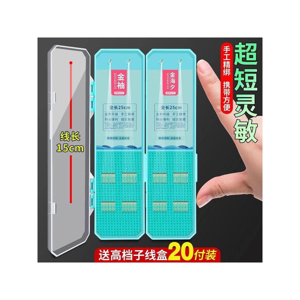 25cm encaixotado 20 linha Fuzi ganchos duplos amarrar o produto acabado gancho de manga dourada véspera do mar dourada e