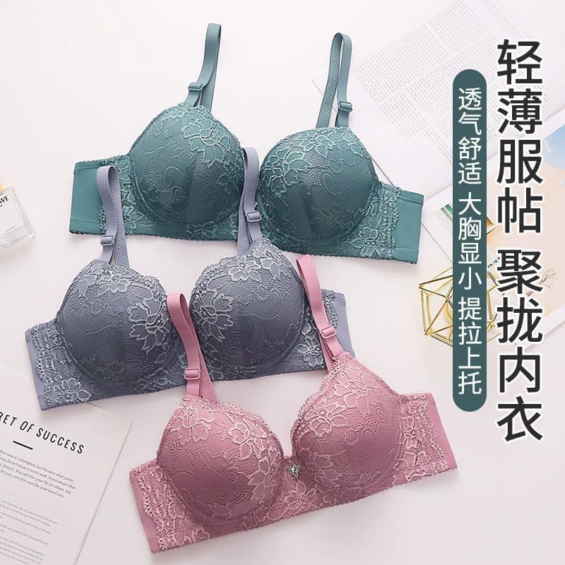 Terno roupa íntima de tamanho grande feminina estilo fino sutiã Push-up de renda com suporte superior recebendo seios an