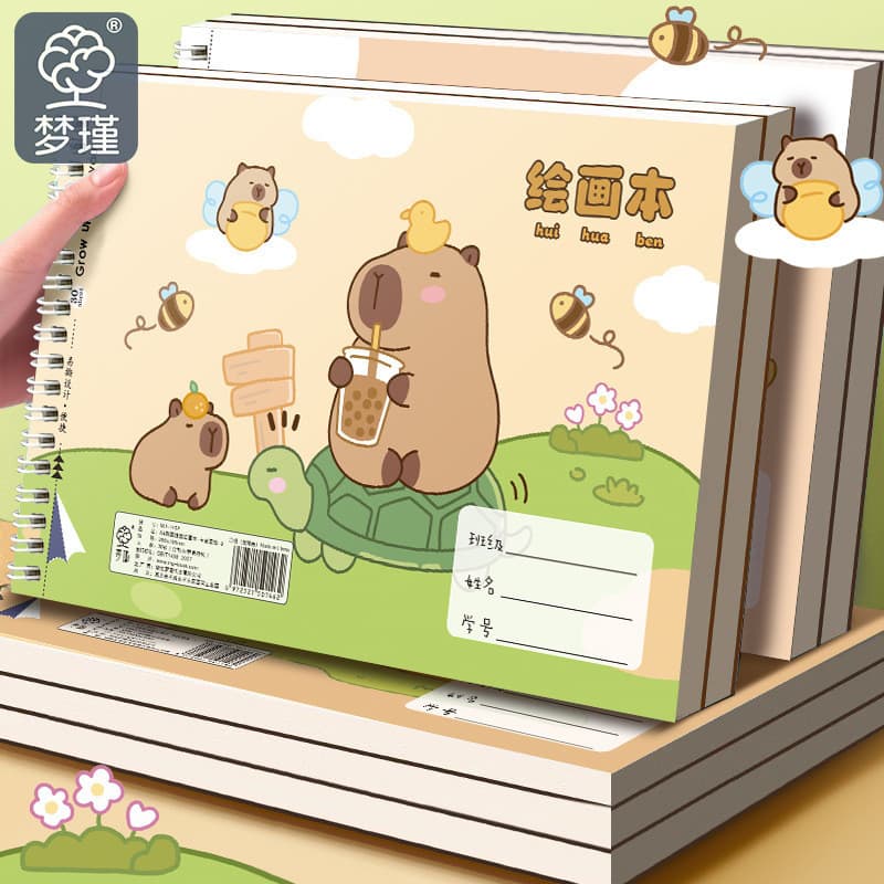 Kapibara Livro de imagens A4 Livro de imagens espesso Livro de pintura Crianças Jardim de infância Alunos do ensino fund
