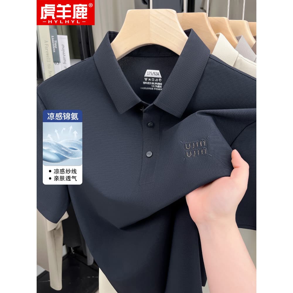 Homens de meia-idade gelo seda legal de manga curta camiseta masculina 2026 verão novo estilo pai verão camisa POLO topo
