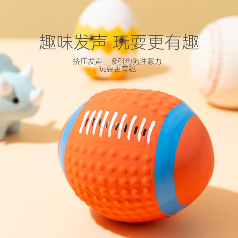 Cão látex soando brinquedo Molar mordida resistente aliviar o tédio Rugby futebol pequeno cão Teddy treinamento suprimen