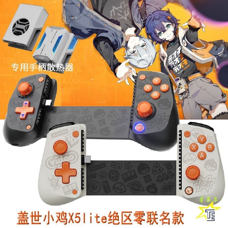Controle de Jogo Premium GameSir X5 lite Edição Colaborativa Zenless Zone Zero TYPE-C Extensível