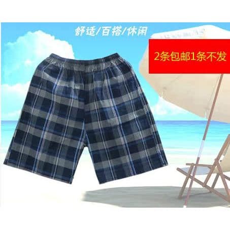 Shorts para idosos de meia-idade, macacão masculino de algodão puro de meia-idade, calças de cinco pontos, verão, pai, e