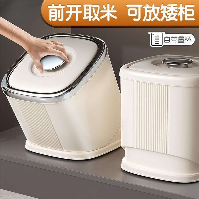 Japão entrada de arroz automática rotativa à prova de insetos à prova de umidade balde de arroz produto comestível novo