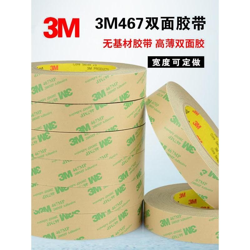 dupla face 3m extra forte fita dupla face 3m Fita dupla face 3M467mp sem substrato, ultrafina, transparente,