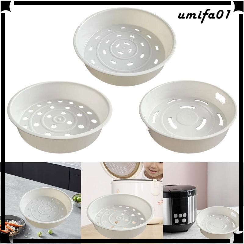 [Umifa] Suporte De Vapor Para Aquecedor Bandeja De Qualidade Alimentar PP Casa Vegetal Alimentos Vaporizador Cozinha Fác