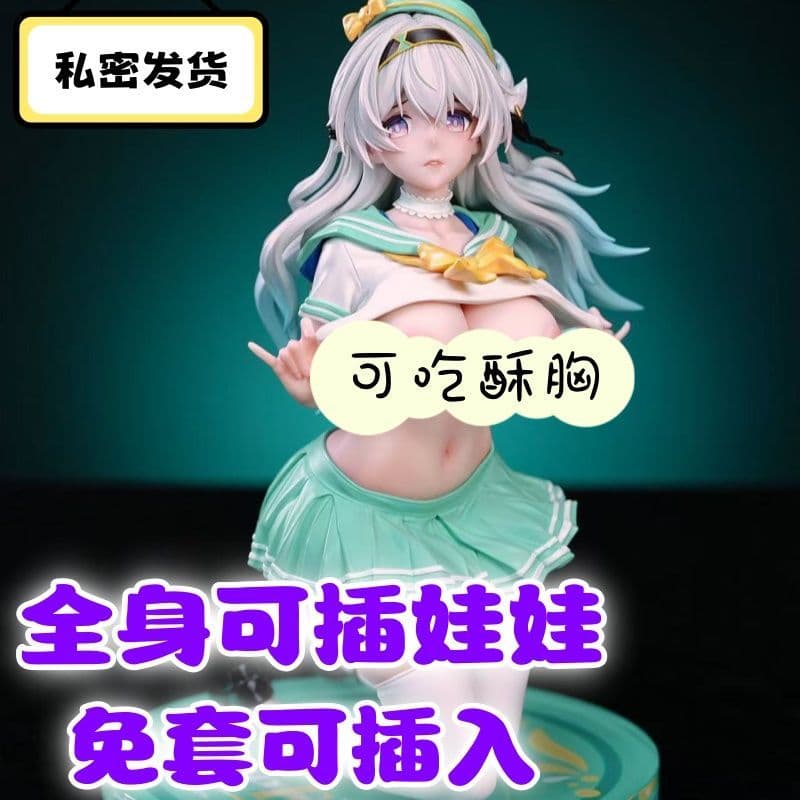 Itens réplica do modelo Firefly do anime 2D Honkai: Star Rail