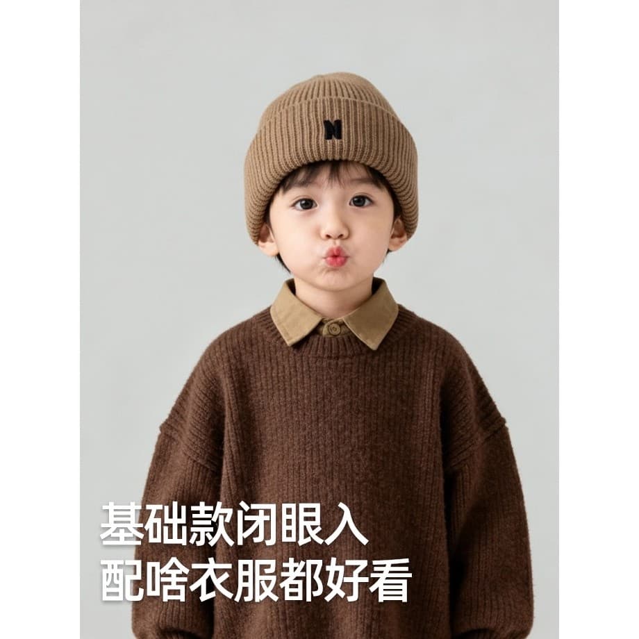 Crianças chapéus de lã outono inverno bebê chapéus de malha manter quente meninos meninas pulôver chapéus simples tudo-