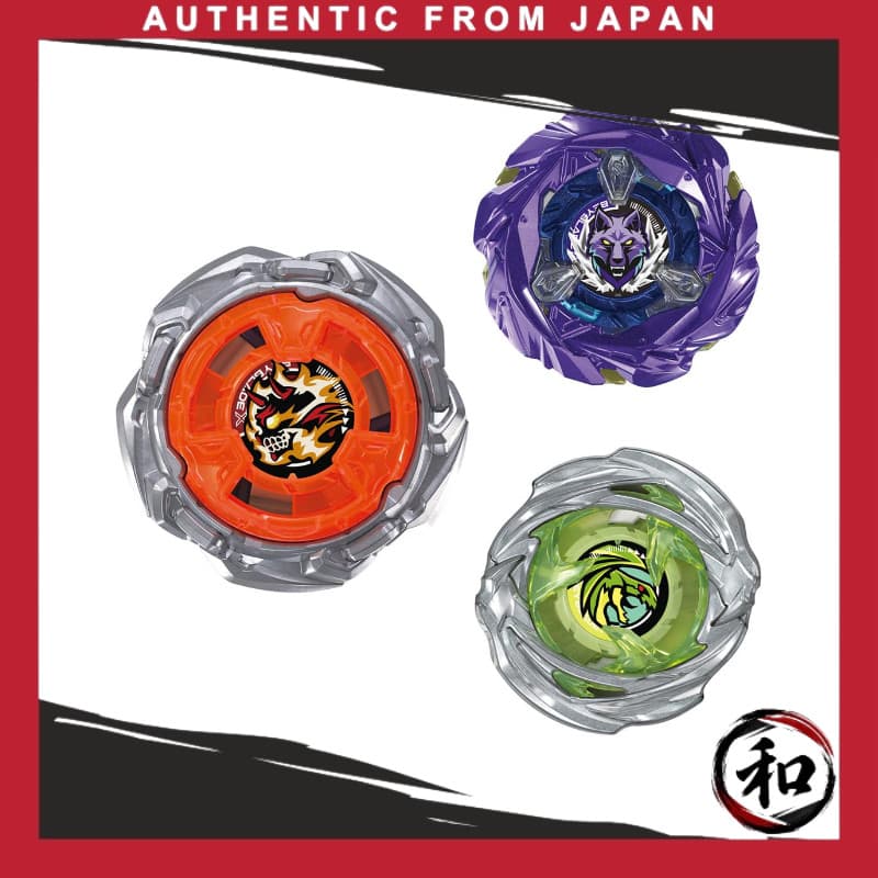 【8/8〜Release】Takara Tomy (TAKARA TOMY) BEYBLADE X Beyblade X UX-21 Conjunto de Deck Hells Nether【Direct from Japan】