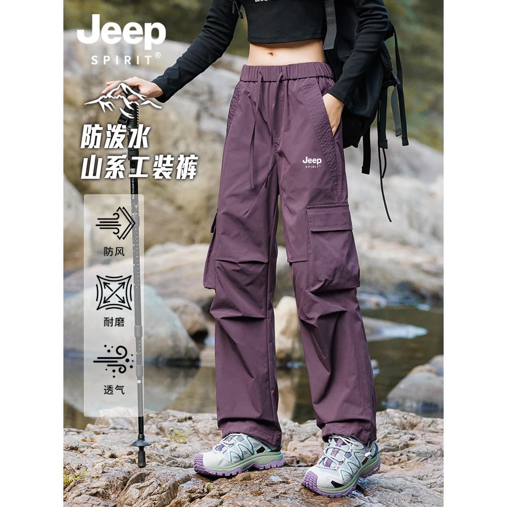 JEEP roxo primavera outono macacão feminino 2025 novo estilo calças de caminhada ao ar livre calças de paraquedas calças