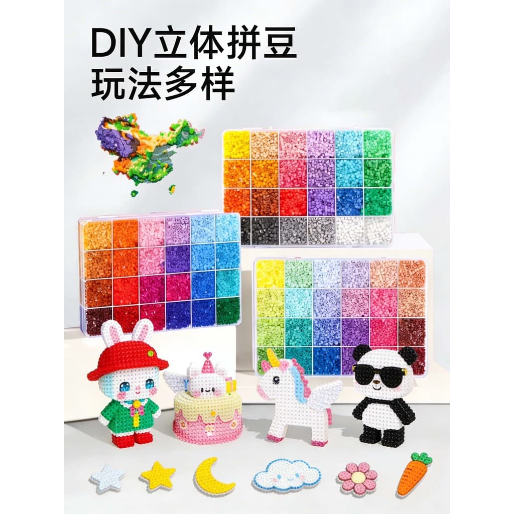 2026 novo estilo conjunto de feijão conjunto completo ferramentas meninos meninas artesanal criativo diy brinquedos educ