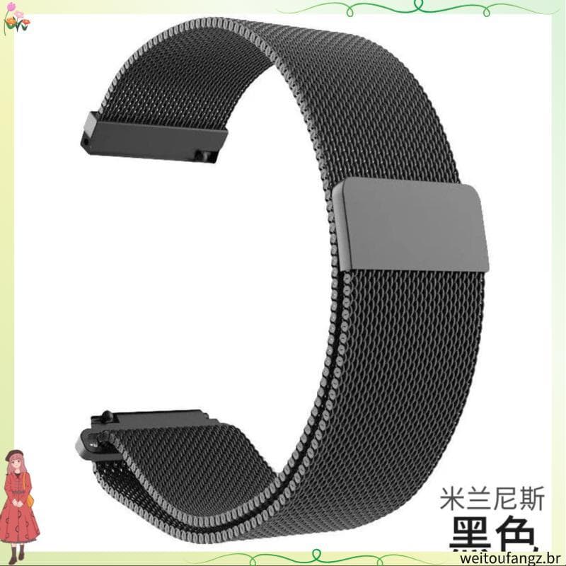 5737 pessoas elogios aplicáveis Huawei GT pulseira de Silicone GT2 pulseira de relógio Watch3Pro pulseira GT4 glória Mag