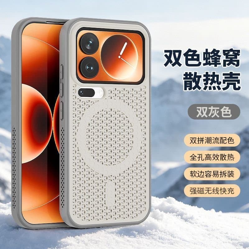 Capa para celular Xiaomi 17ProMax 15Pro criativa com design de favo de mel, resfriamento magnético e borda macia proteto