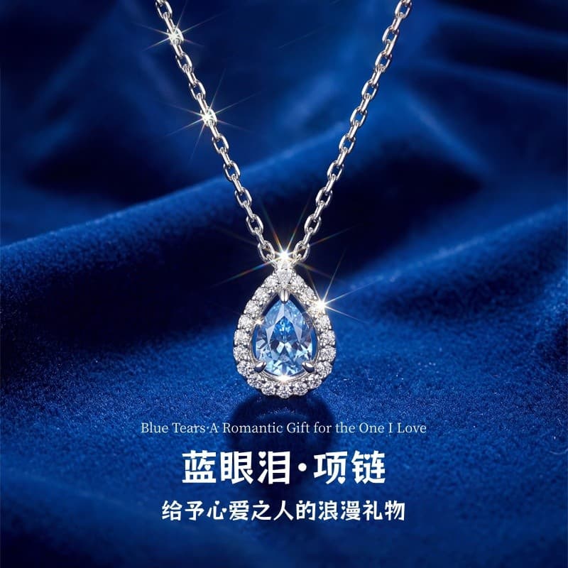 Sem inundência Allure Blue Tears Pingente de prata esterlina Colar de prata pura feminino leve nicho de luxo presentes d